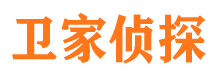 遂平市婚姻调查